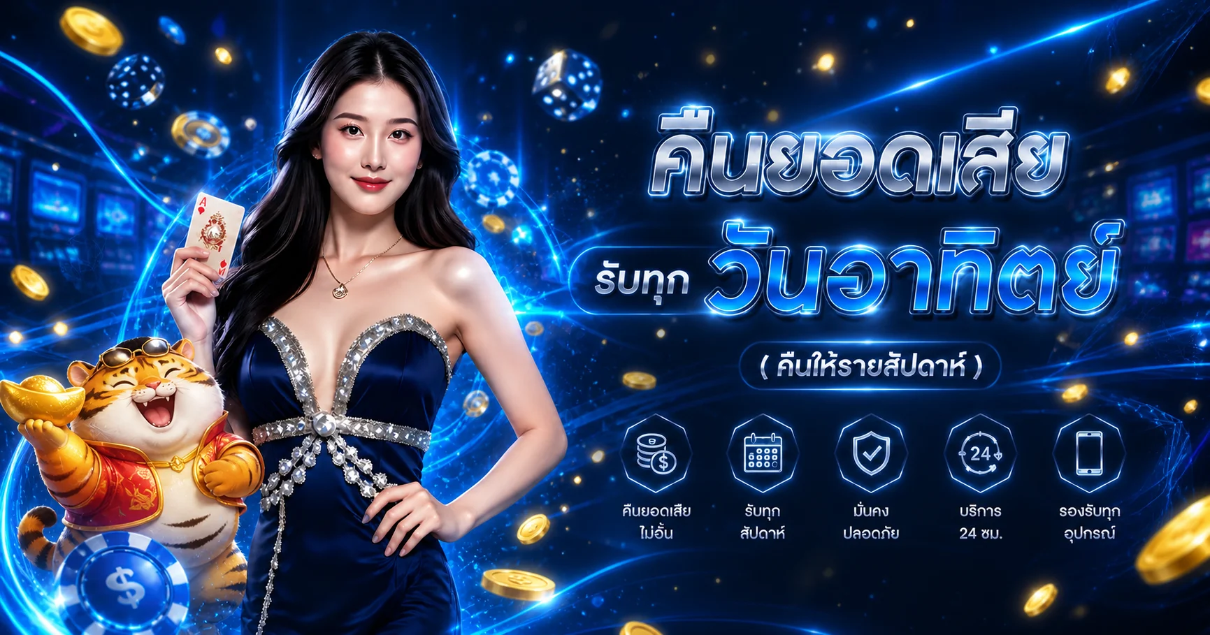 LUCKZA168 สล็อตออนไลน์ ฝากถอนออโต้ ทางเข้าล่าสุด